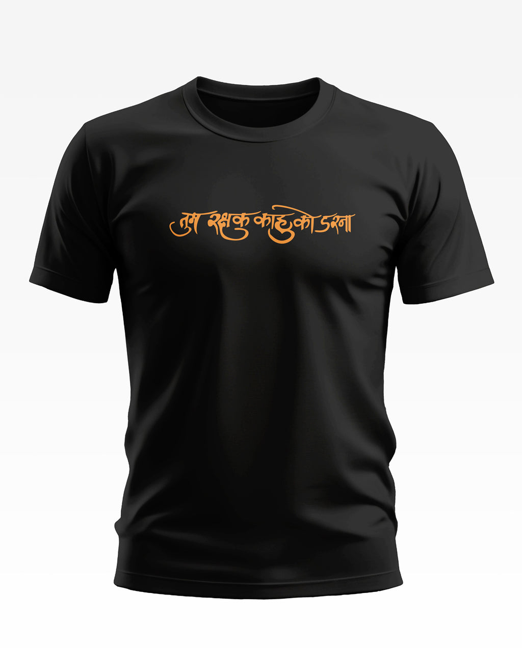 Hanuman Ji  Soft Cotton T-shirt