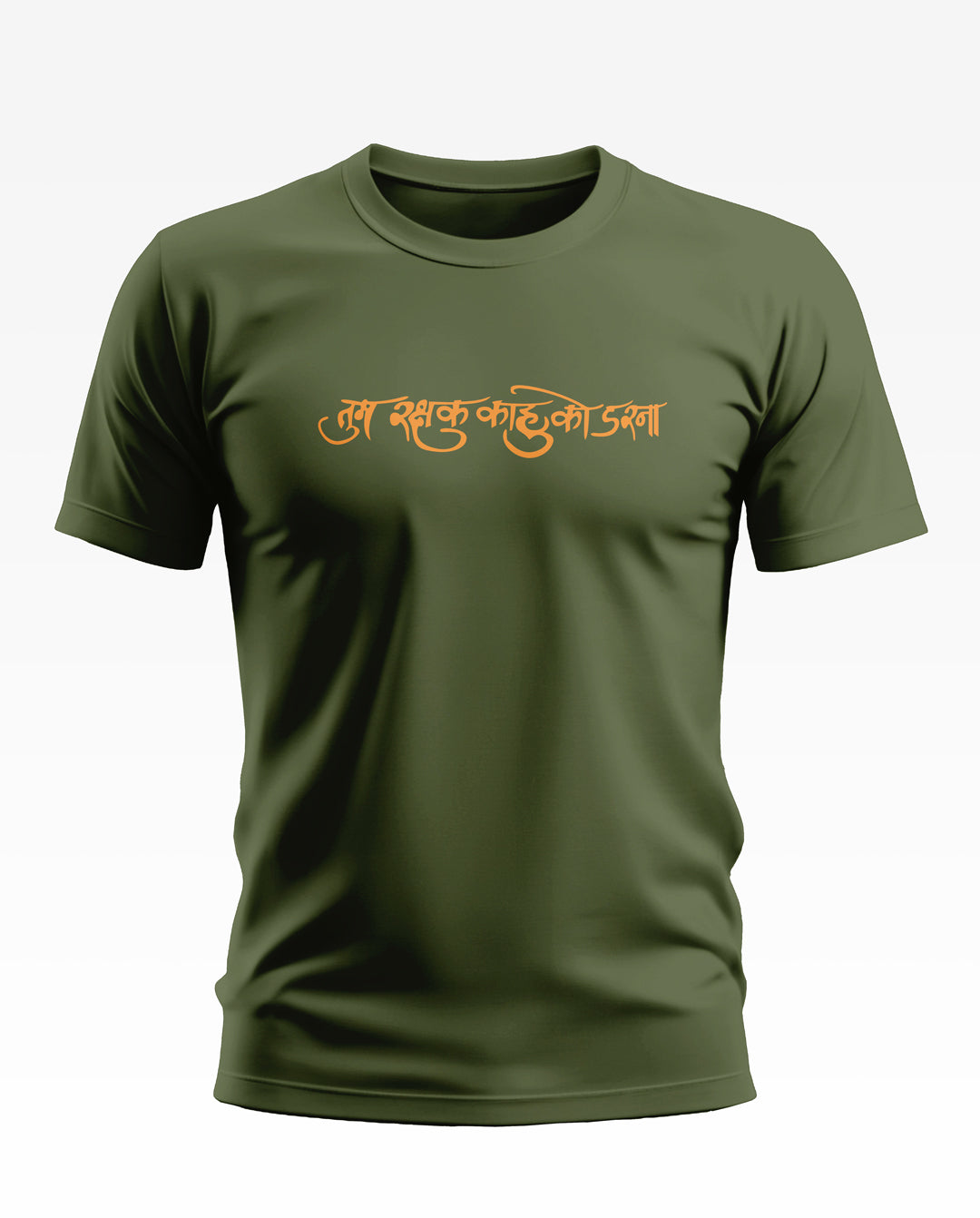 Hanuman Ji  Soft Cotton T-shirt