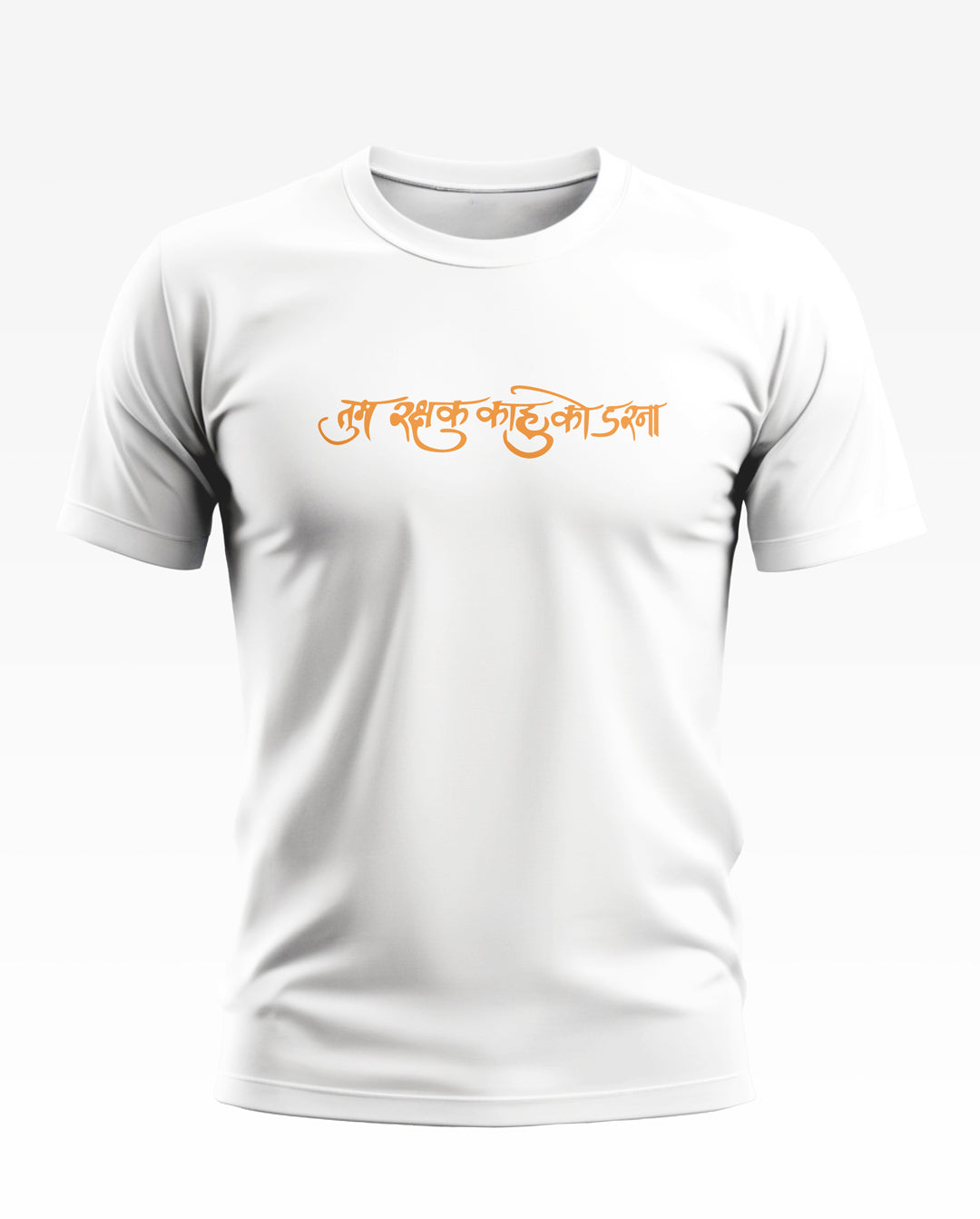 Hanuman Ji  Soft Cotton T-shirt
