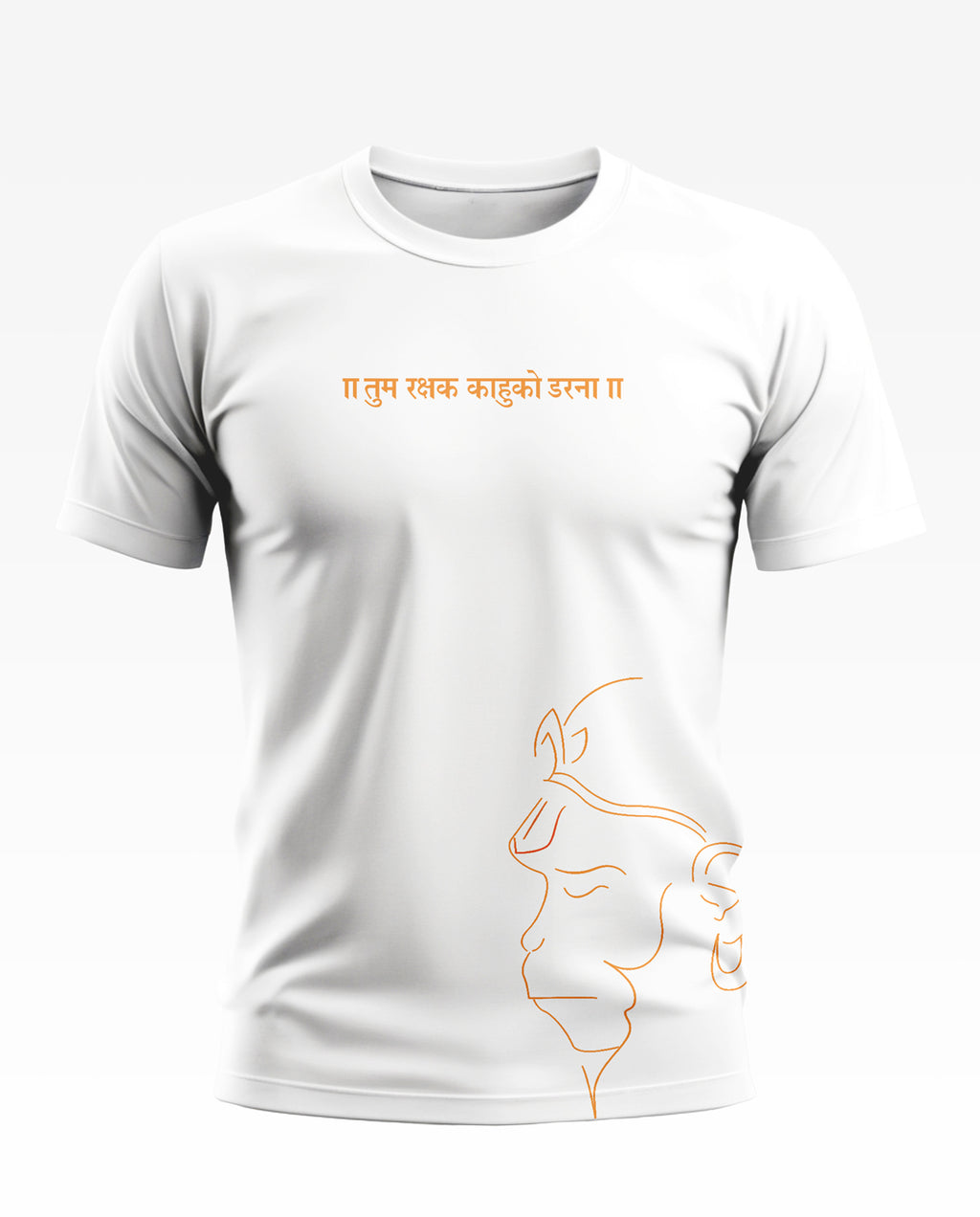 Shree Hamuman Soft Cotton T-shirt