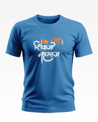 Shivaji Maharaj Soft Cotton T-shirt