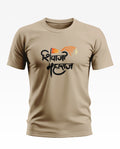 Shivaji Maharaj Soft Cotton T-shirt