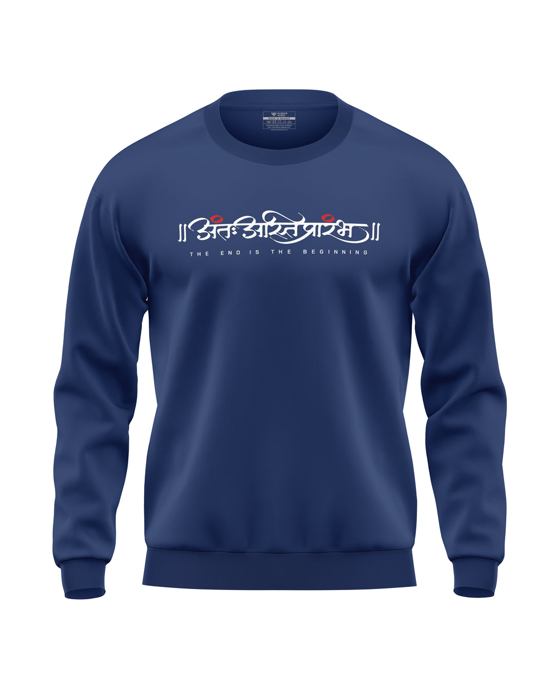 The End Is The Beginning Soft Cotton Sweatshirt