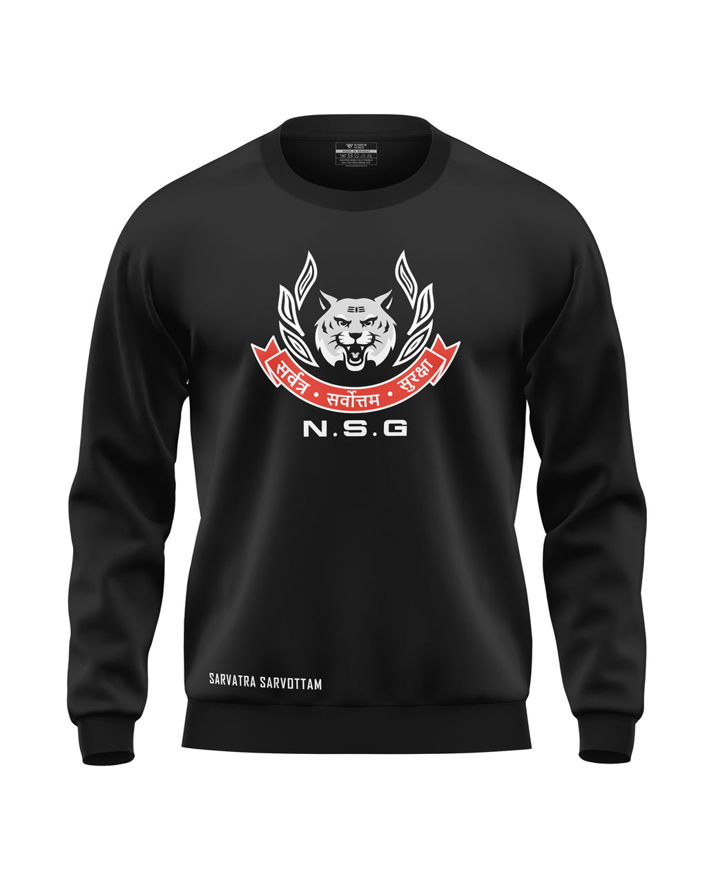 NSG Soft Cotton Sweatshirt