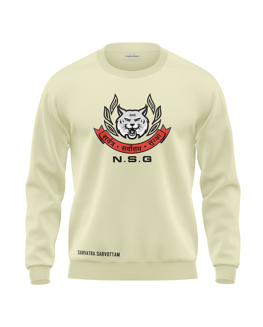 NSG Soft Cotton Sweatshirt
