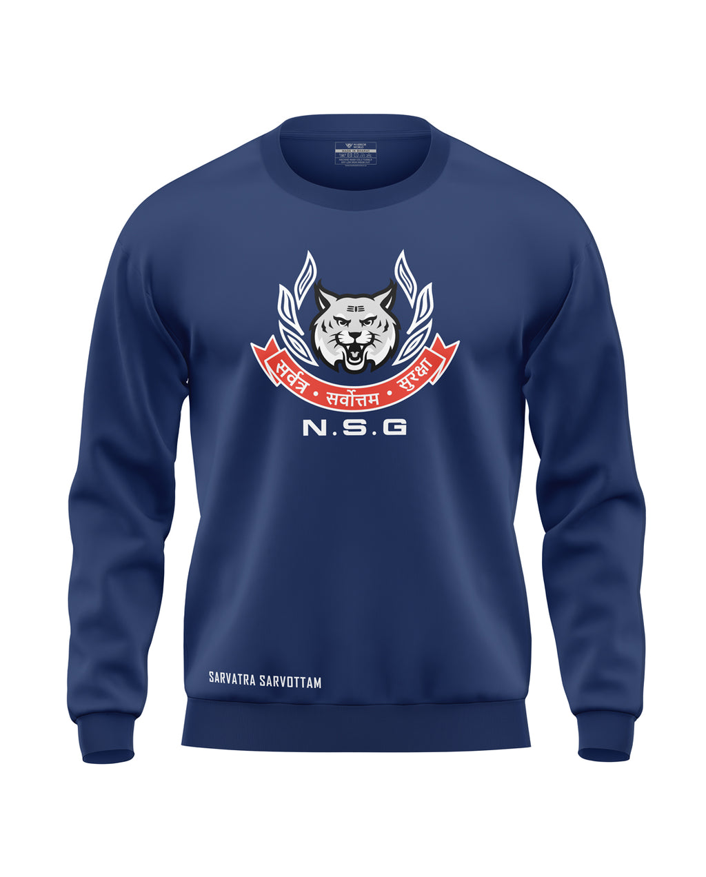 NSG Soft Cotton Sweatshirt