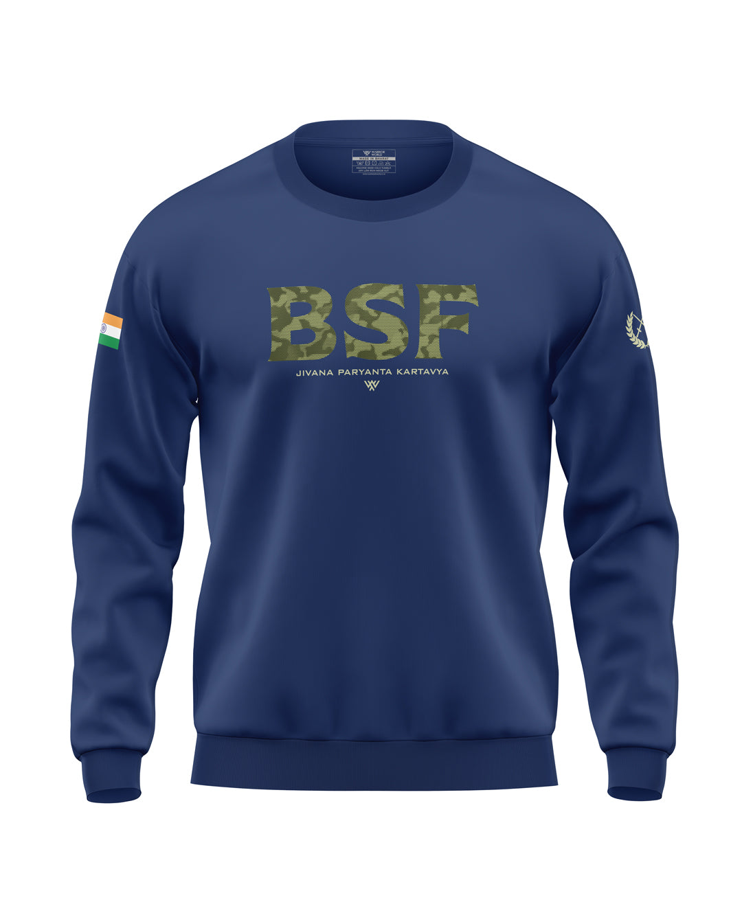 BSF Soft Cotton Sweatshirt