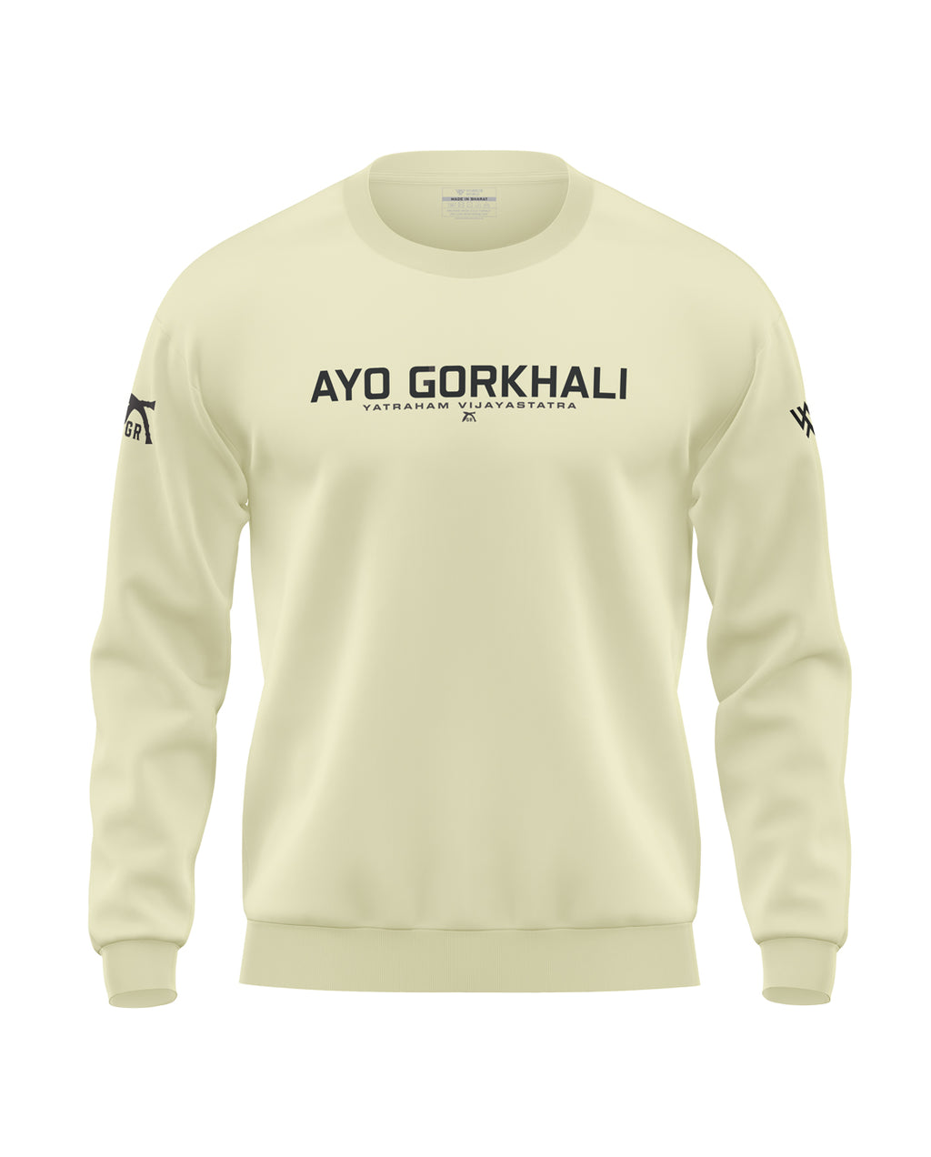 Ayo Gorkhali Soft Cotton Sweatshirt