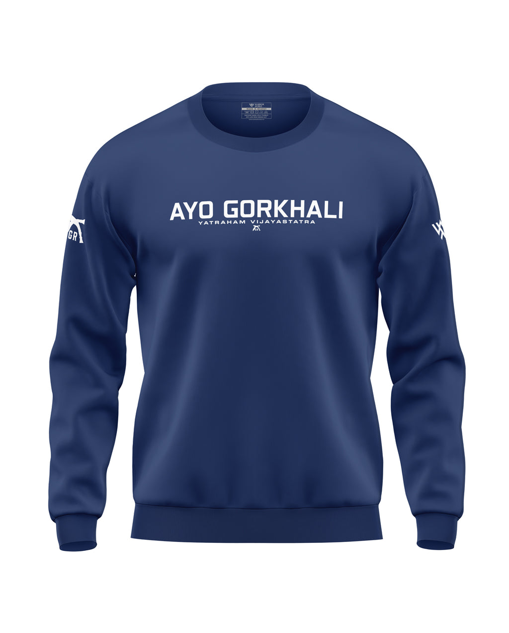 Ayo Gorkhali Soft Cotton Sweatshirt