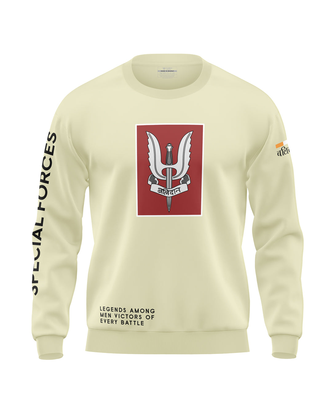 Balidan Soft Cotton Sweatshirt