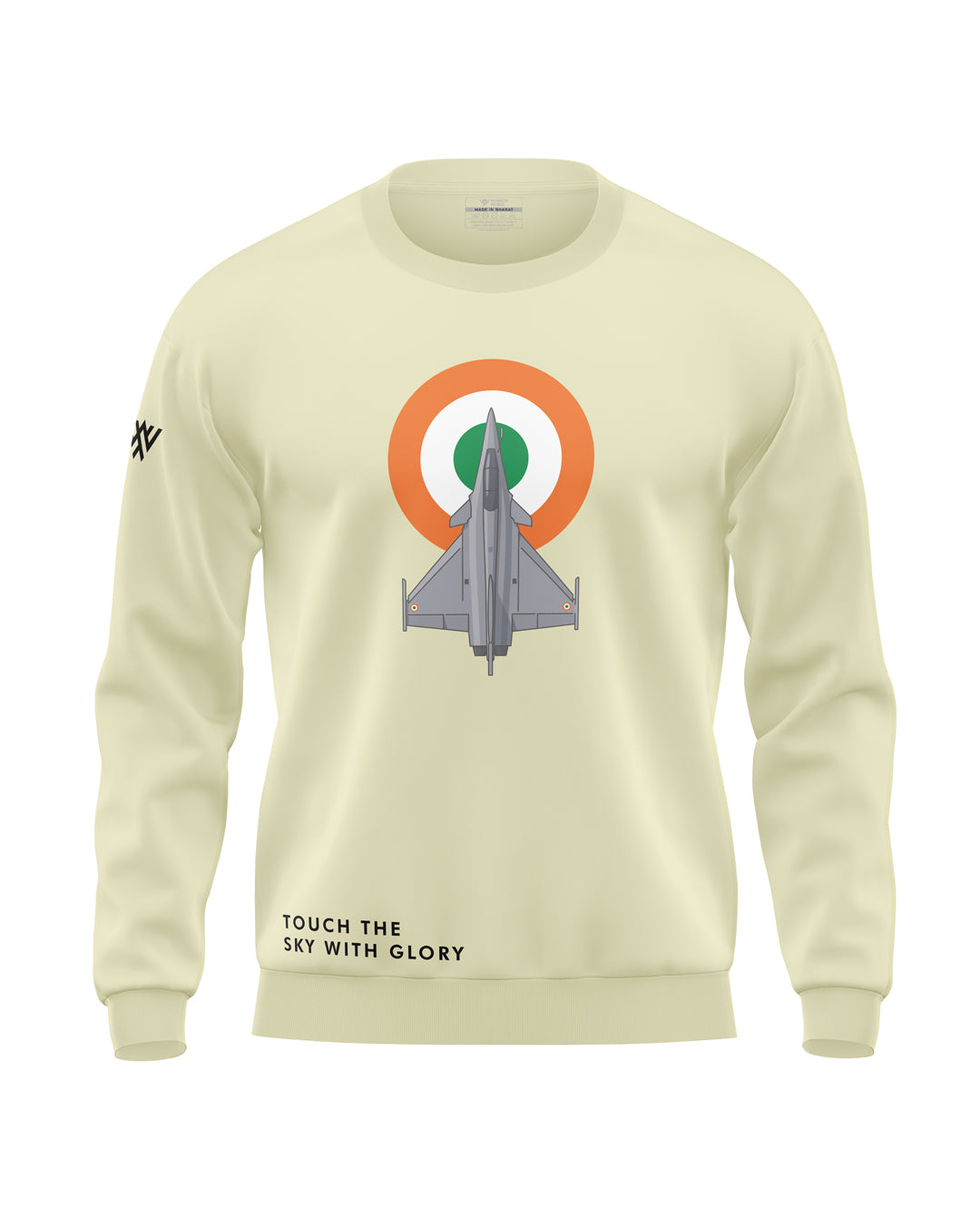 Touch The Sky With Glory Soft Cotton Sweatshirt