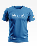 Bharat Land Of The Valiant Soft Cotton T-shirt