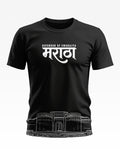 Maratha Defender Of Swarajya Soft Cotton T-shirt