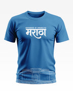 Maratha Defender Of Swarajya Soft Cotton T-shirt