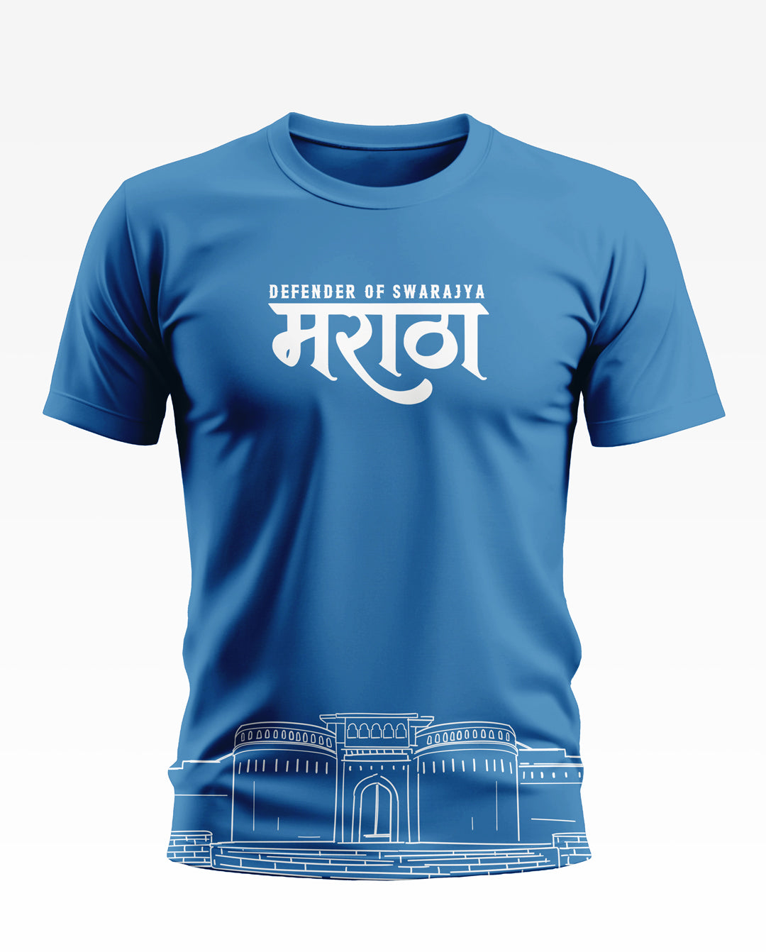 Maratha Defender Of Swarajya Soft Cotton T-shirt