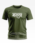 Maratha Defender Of Swarajya Soft Cotton T-shirt