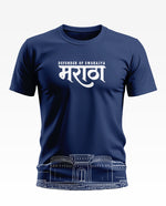 Navy-Blue