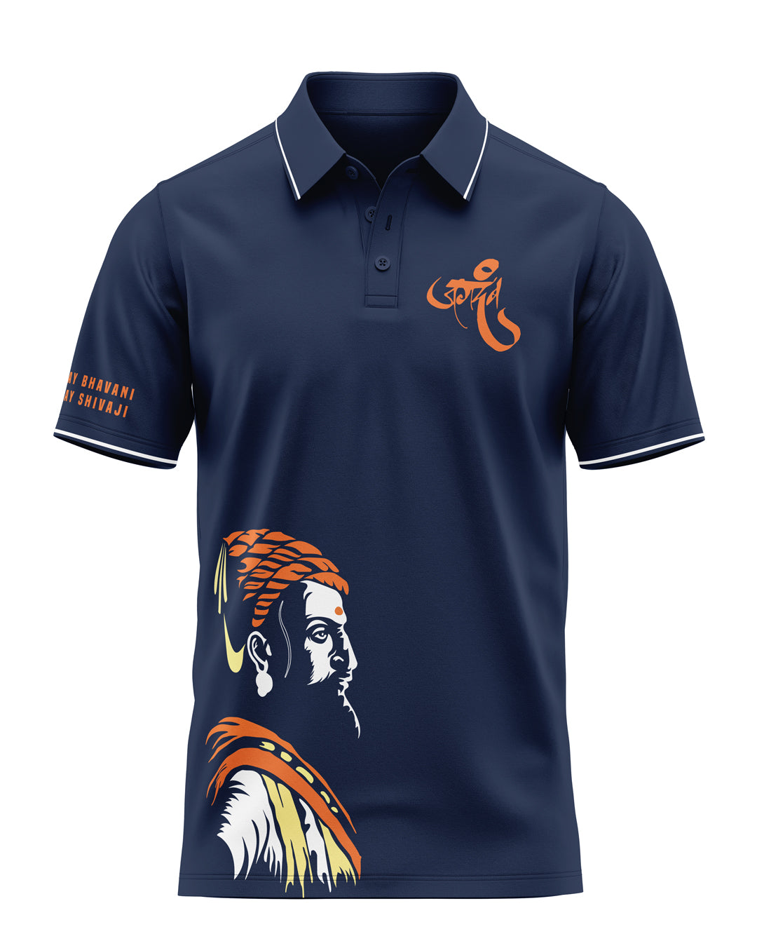jay Shivaji Prime Polo T-Shirt