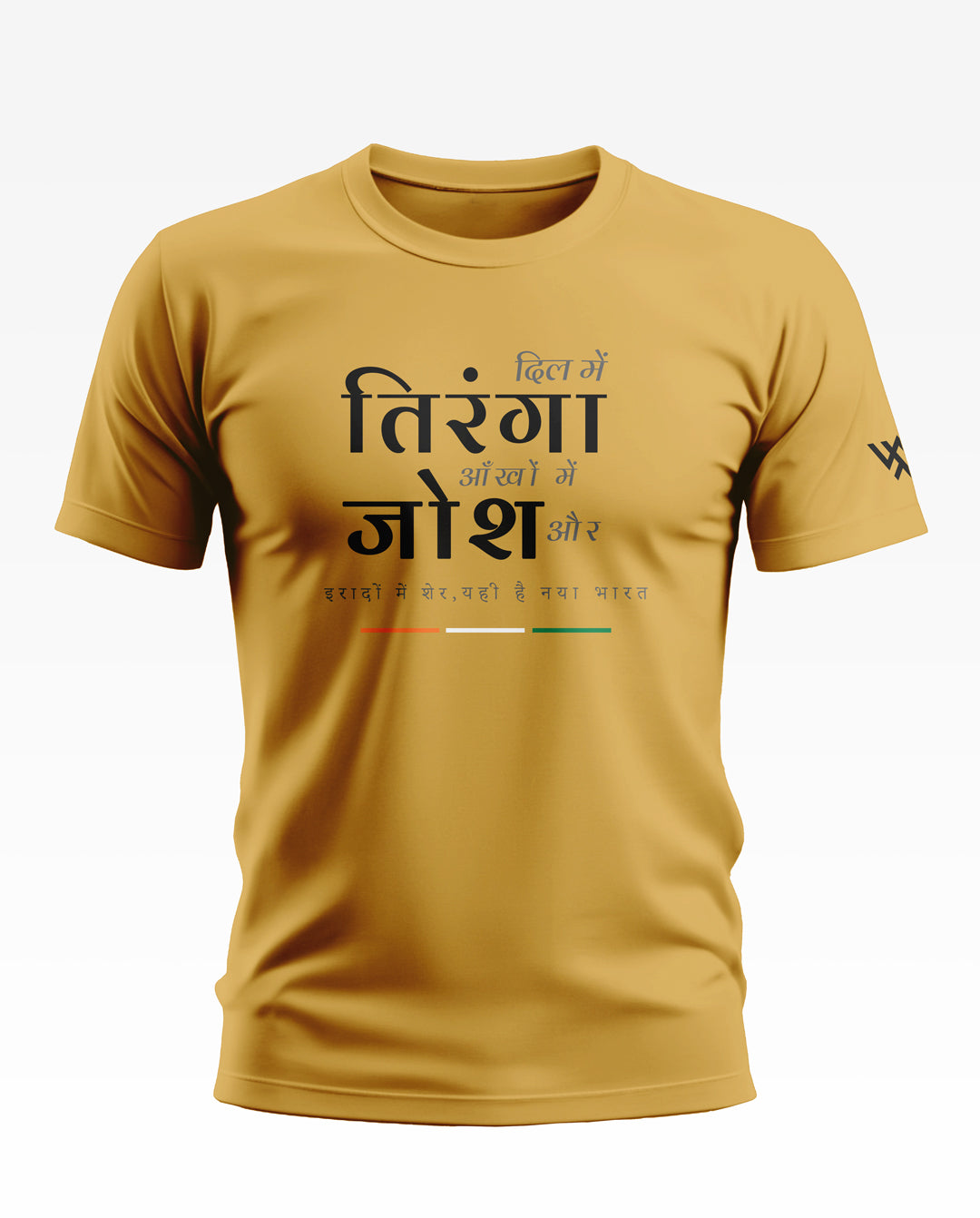 Dil me hai Tiranga Cotton T-shirt