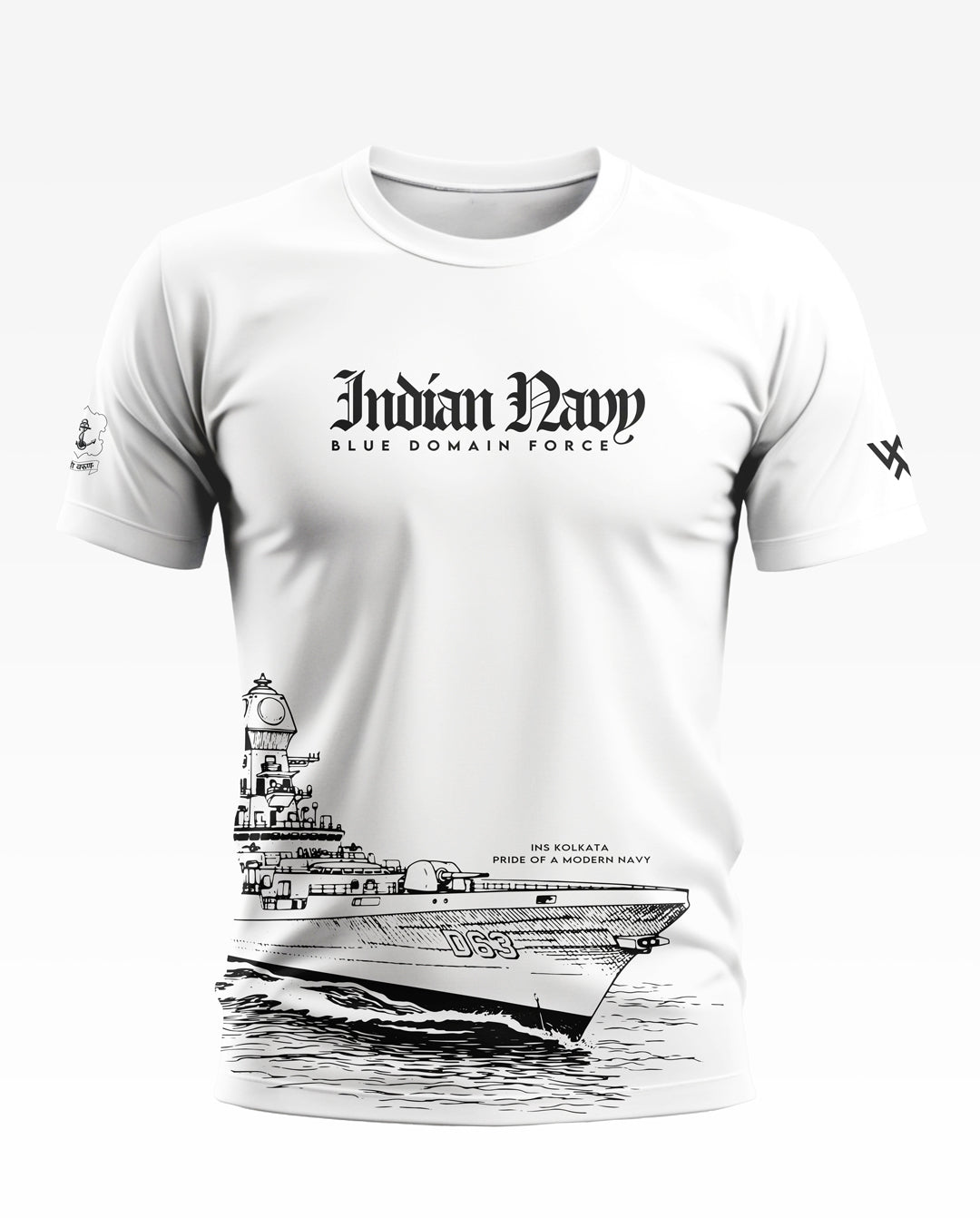 Indian Navy Blue Domain Force Soft Cotton T-shirt