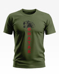 Ghatak skull Soft Cotton T-shirt