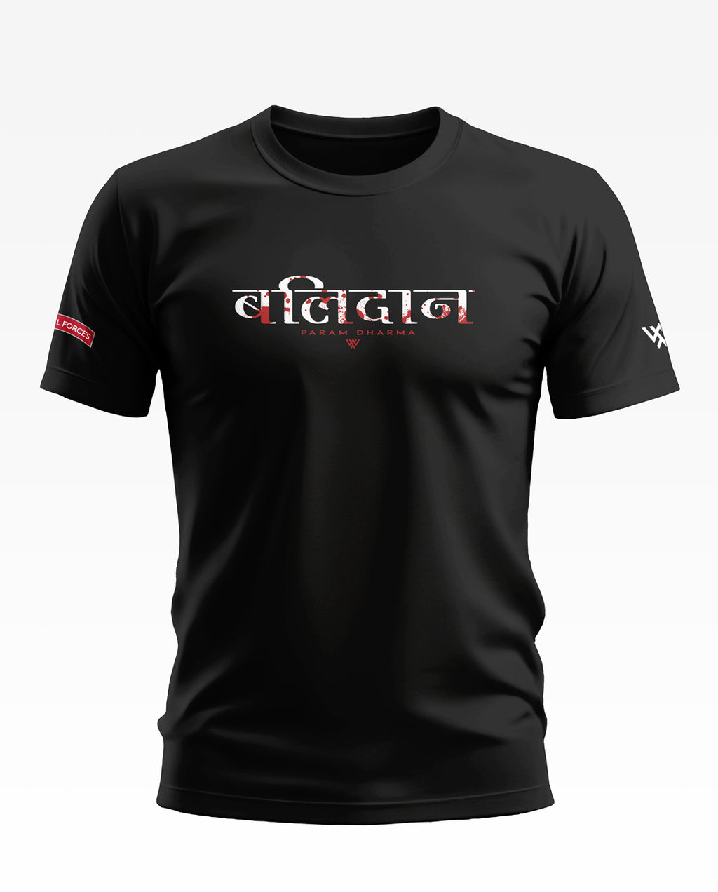Balidaan Param dharma Soft Cotton T-shirt