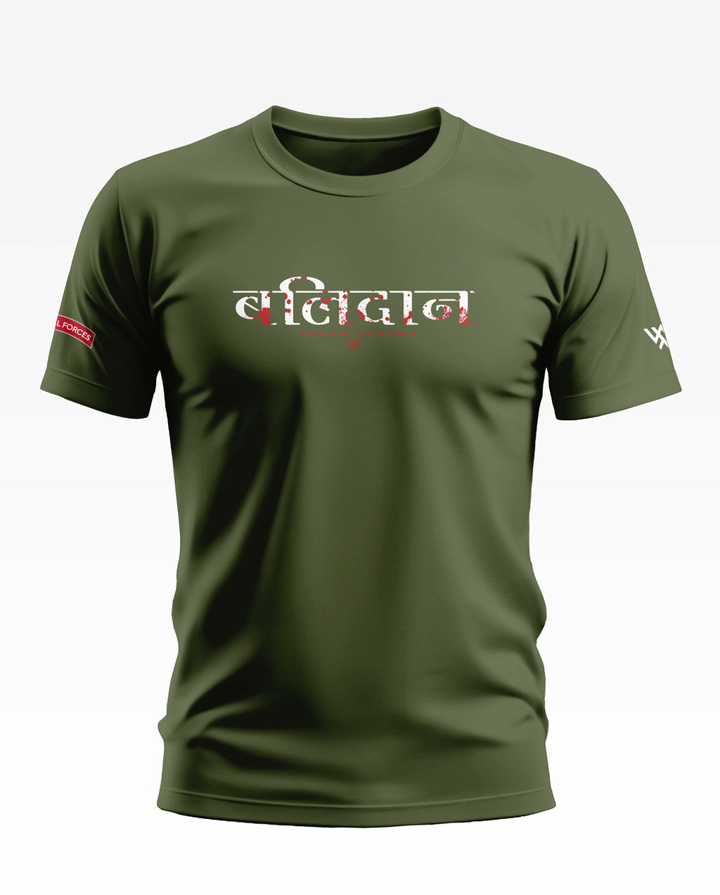Balidaan Param dharma Soft Cotton T-shirt