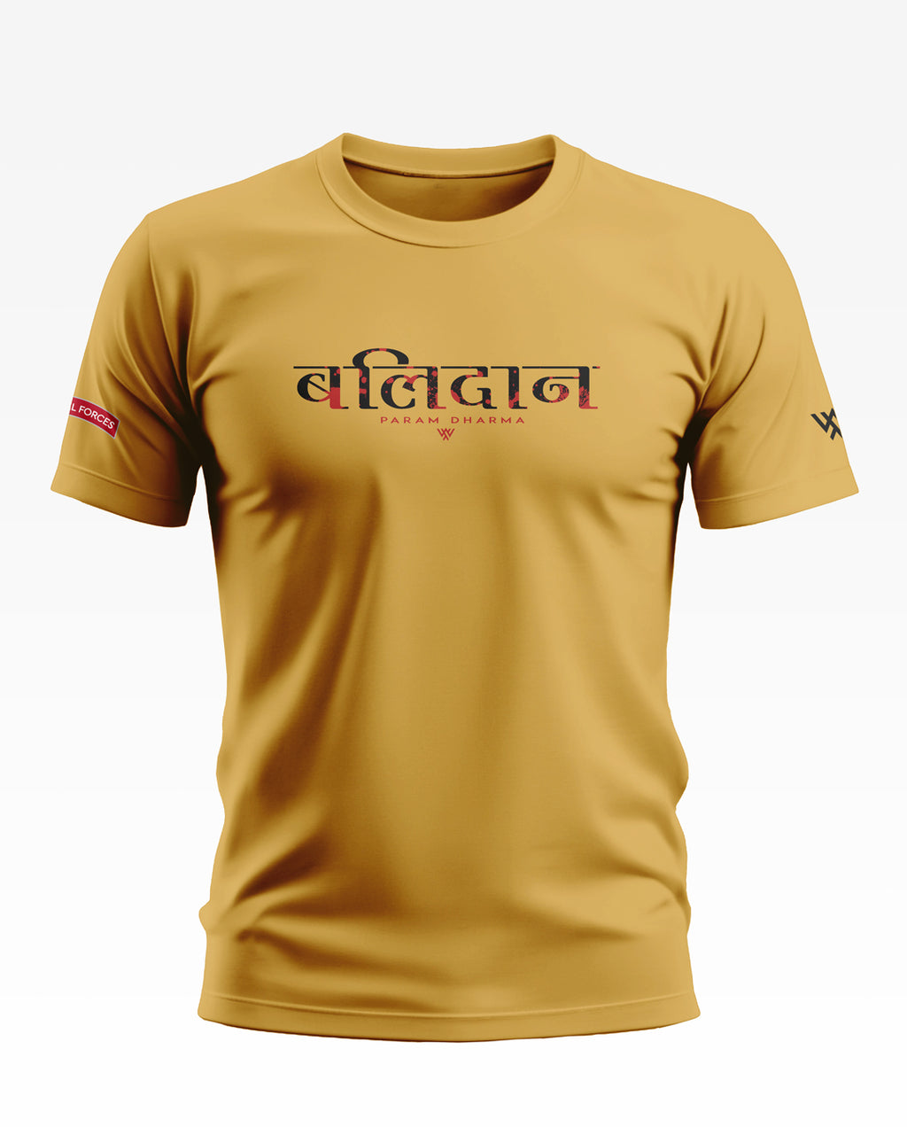Balidaan Param dharma Soft Cotton T-shirt