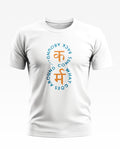 Karma Come Back Around Soft Cotton T-shirt