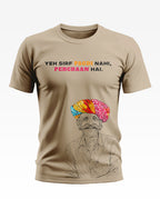 Rajasthani Pagdi Soft Cotton T-shirt