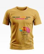 Rajasthani Pagdi Soft Cotton T-shirt