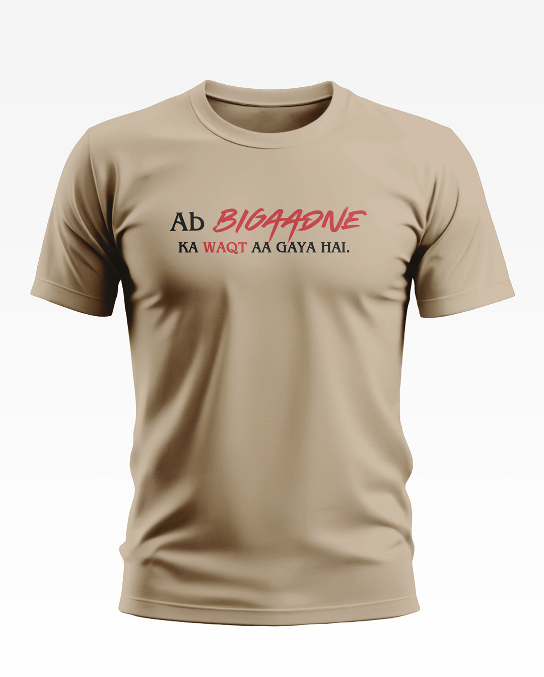 Bigaadne Ka Waqt Soft Cotton T-shirt