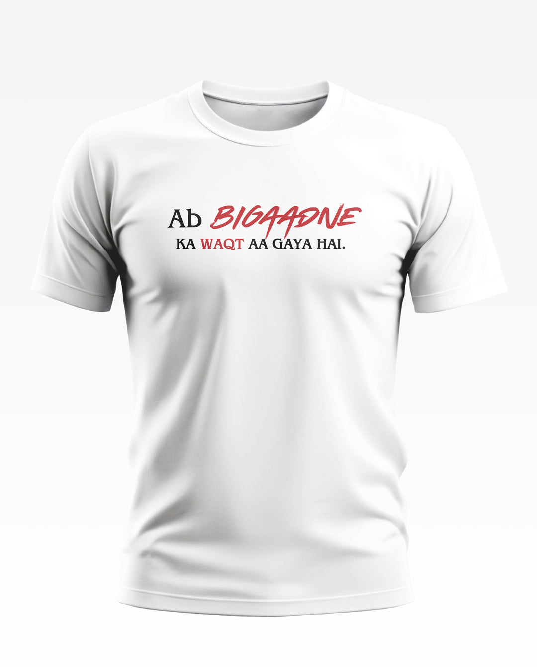 Bigaadne Ka Waqt Soft Cotton T-shirt