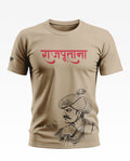 Rajputana King Man Singh Soft Cotton T-shirt