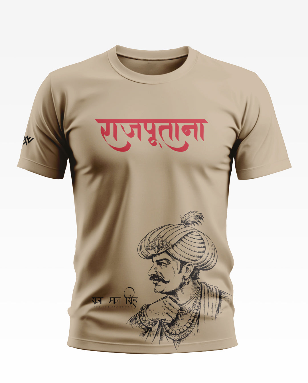 Rajputana King Man Singh Soft Cotton T-shirt