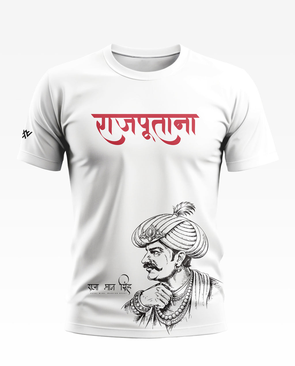 Rajputana King Man Singh Soft Cotton T-shirt