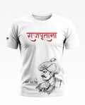 Rajputana King Man Singh Soft Cotton T-shirt