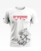 Rajputana King Man Singh Soft Cotton T-shirt