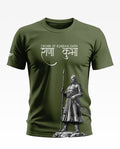 Crown Of Kumbhalgarh Soft Cotton T-shirt