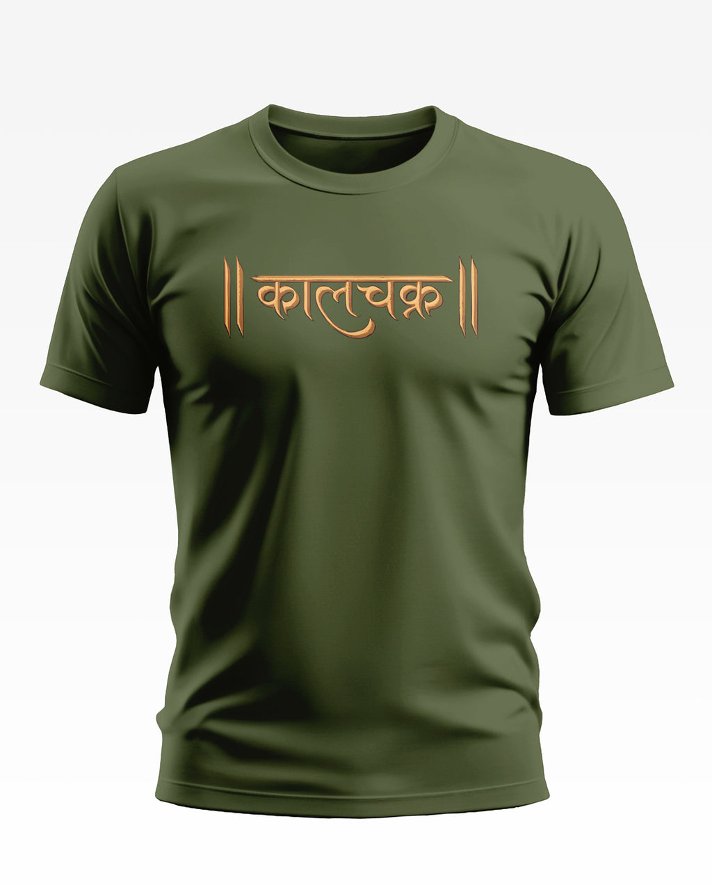 Kalchakra Cotton T-shirt