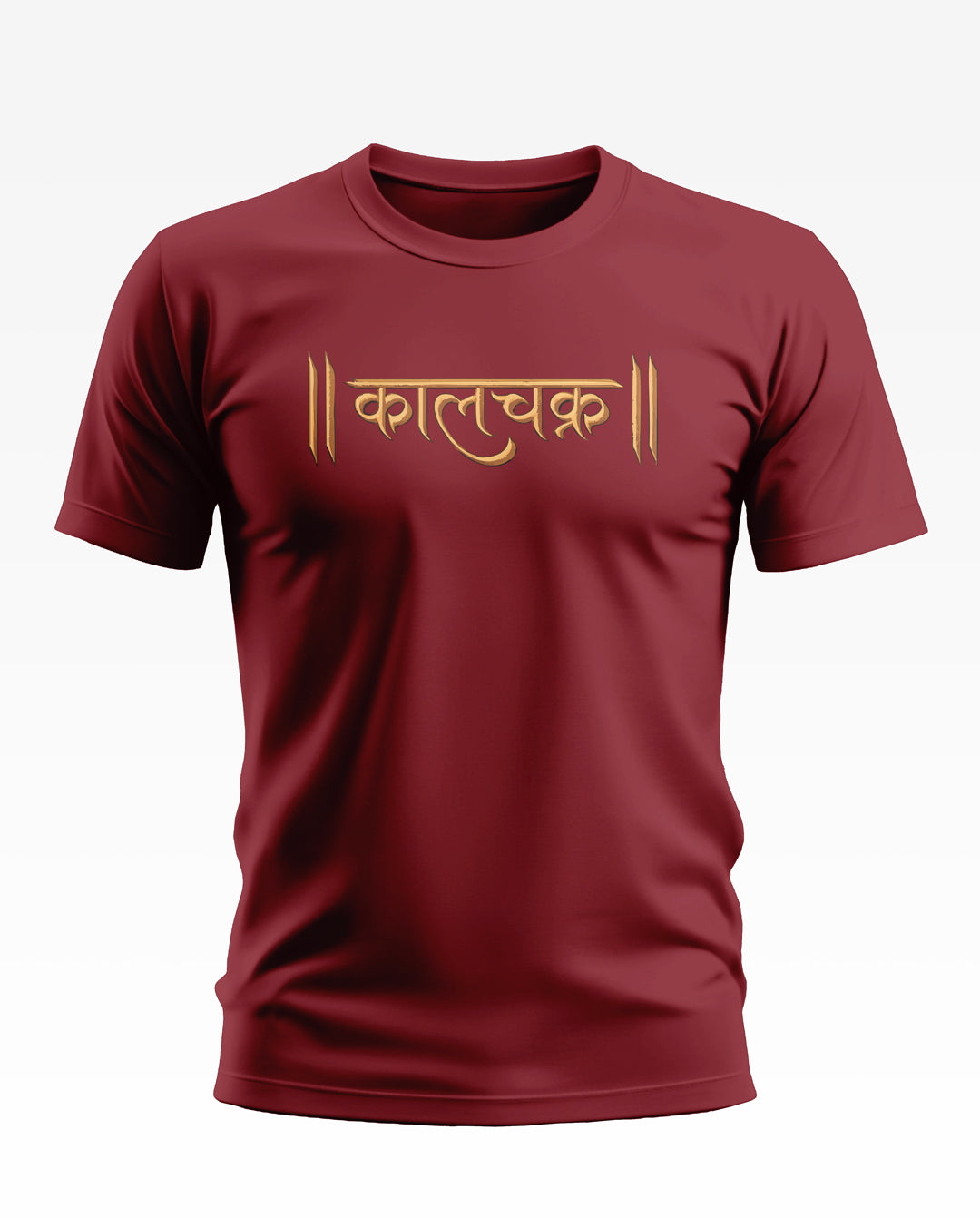 Kalchakra Cotton T-shirt