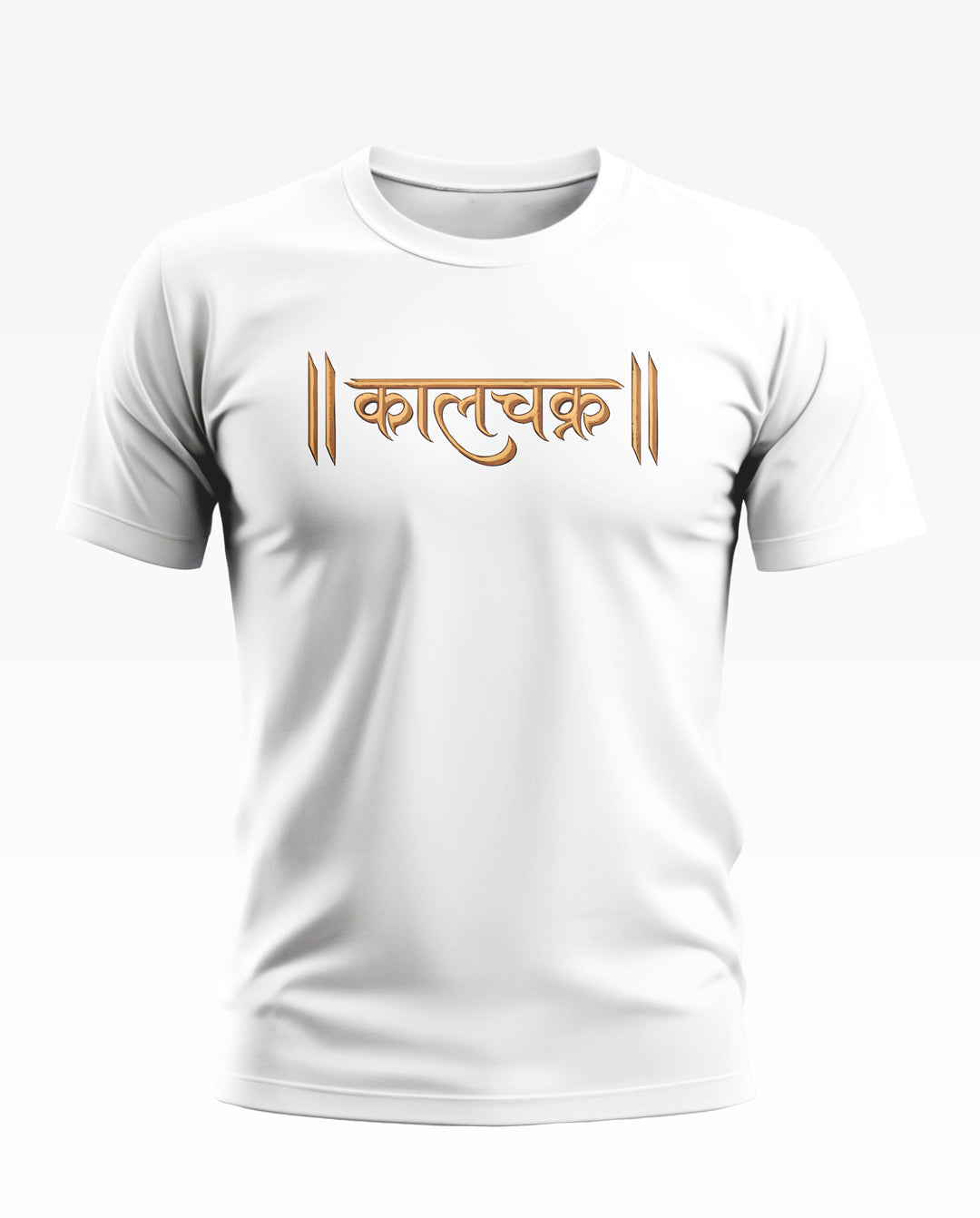 Kalchakra Cotton T-shirt