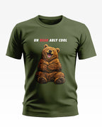 Un Bear Ably Cool Cotton T-shirt