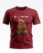 Un Bear Ably Cool Cotton T-shirt