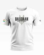 Balidaan Vintage Style Soft Cotton T-shirt