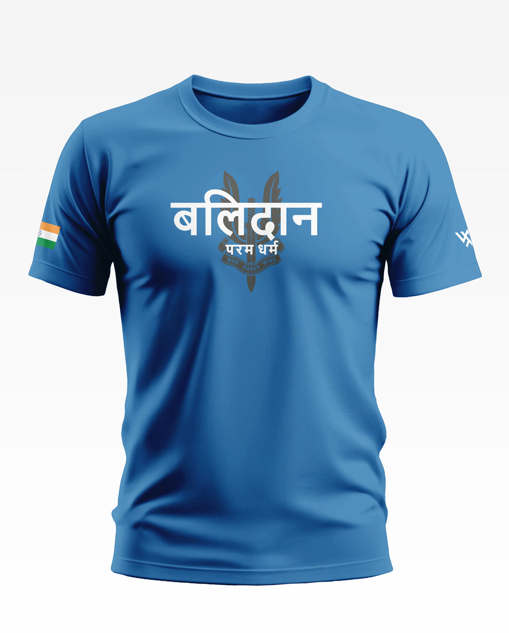 Balidaan Bold Style Soft Cotton T-shirt