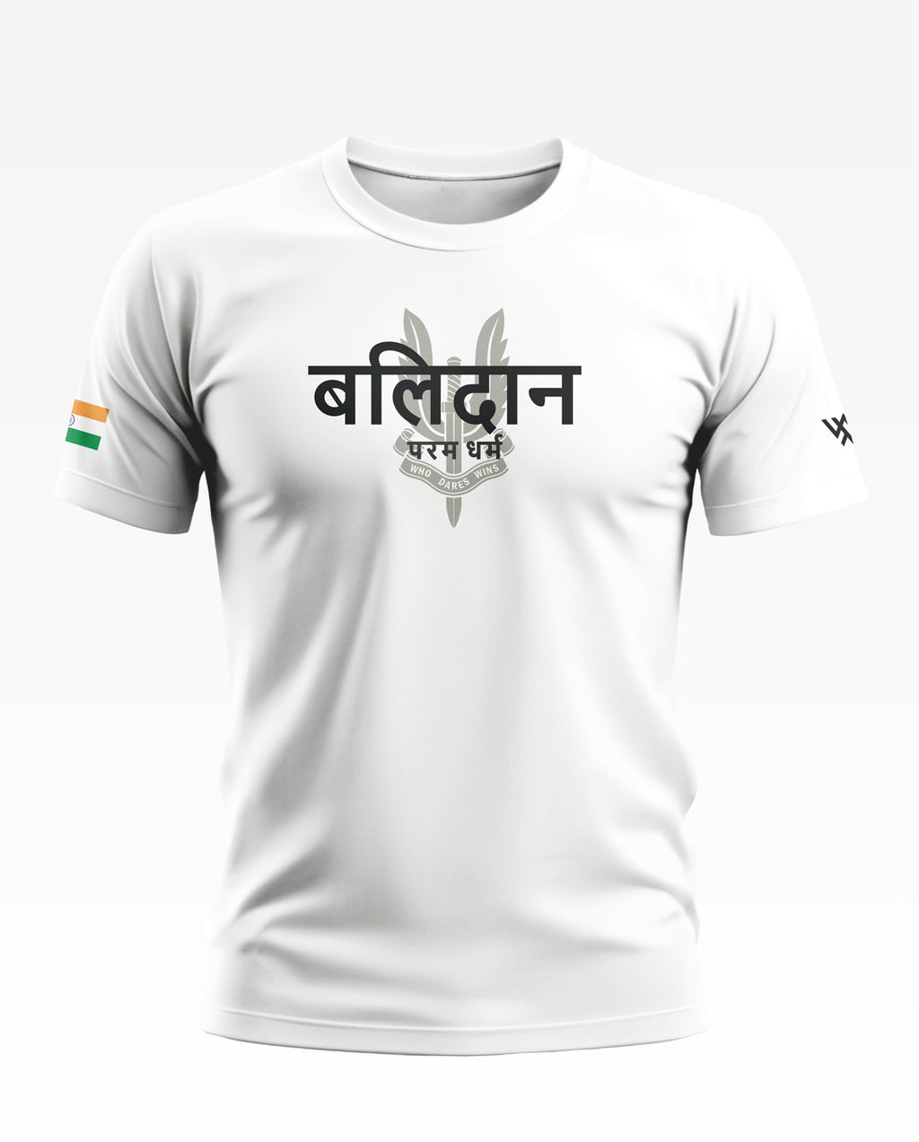 Balidaan Bold Style Soft Cotton T-shirt
