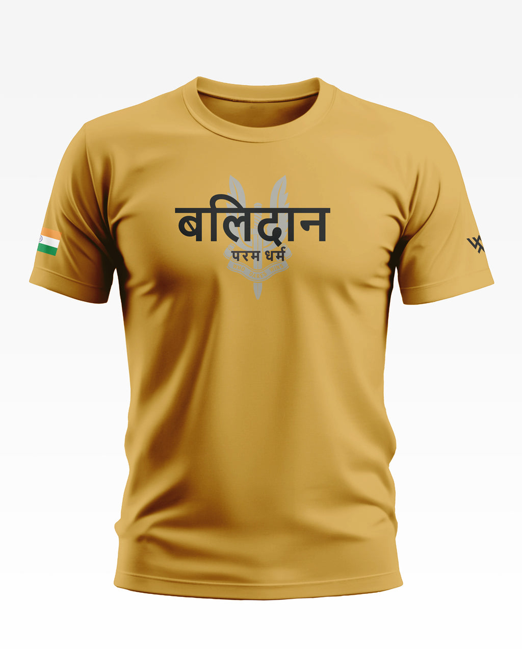 Balidaan Bold Style Soft Cotton T-shirt