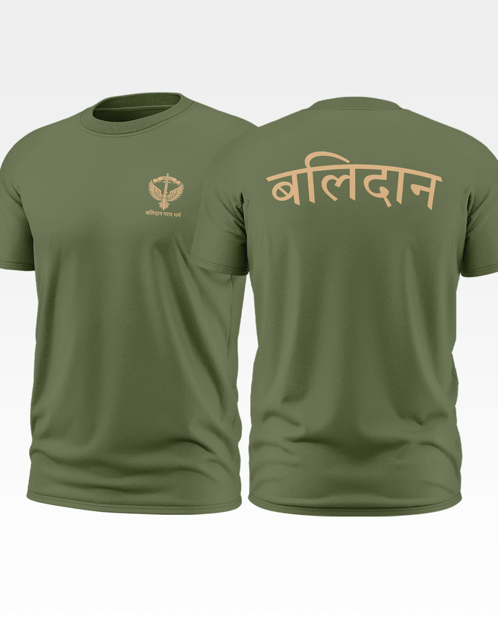 Balidaan New Style Soft Cotton T-shirt