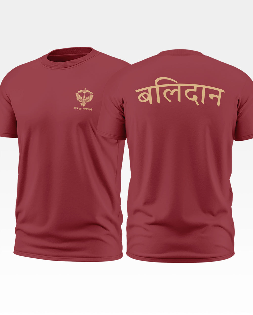 Balidaan New Style Soft Cotton T-shirt